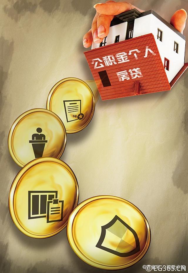重庆当天借钱